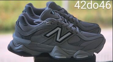 Patike: Patike — 20