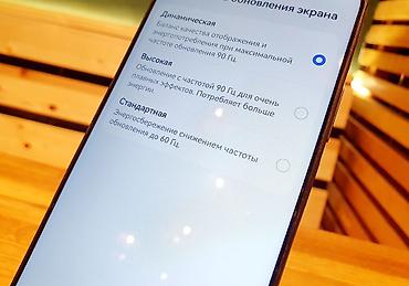 cs 55 plus: Huawei Nova Y90, Б/у, 128 ГБ, цвет - Голубой, 1 SIM, 2 SIM — 9
