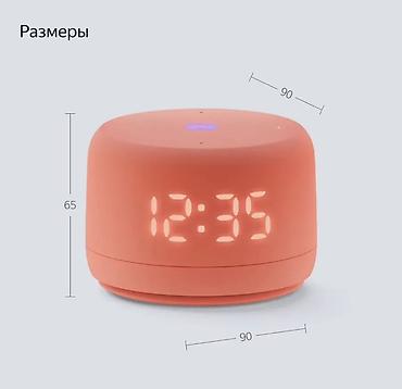 Настольные ПК и комплектующие: 🔥 ЯНДЕКС СТАНЦИЯ ЛАЙТ 2 С ЧАСАМИ — 5 800 СОМ 🔥 🎁 ОРИГИНАЛЬНАЯ ЯНДЕКС — 4