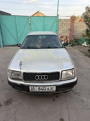 м8 разбор: Audi 100: 1992 г., 2.3 л, Механика, Газ, Универсал — 2
