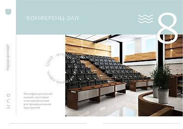 Продажа квартир: 1 комната, 24 м², 3 этаж — 9