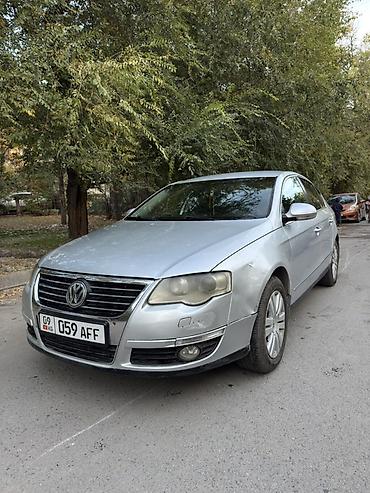 bmw c5: Volkswagen Passat: 2004 г., Автомат, Дизель, Седан — 2