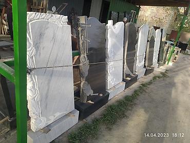 Ритуальные услуги: Изготовление крестов, Изготовление овалов с фото, Изготовление табличек | Габбро, Металл, Мозаика | Оформление — 14