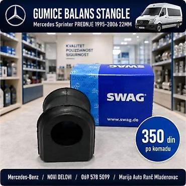 Balans štangle: GUMA BALANS STANGLE MERCEDES SPRINTER 8 CRAFTER 06- | Guma balans — 5