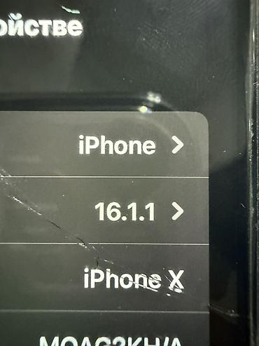 cmf watch pro 2 бишкек: IPhone X, 256 ГБ - Модель: iPhone X (на экране “Об этом устройстве” — 3