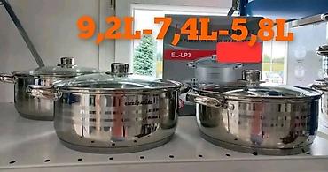 aeg pec: Set inox šerpi sa poklopcima – 3 komada - Zapremine: 9,2 L, 7,4 L i — 1