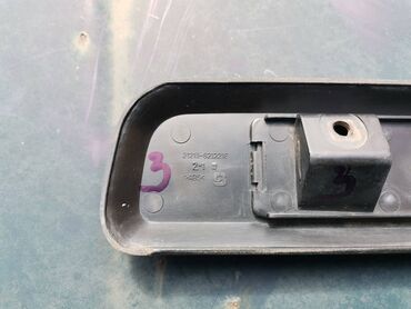 Auto delovi: Lajsna zadnjih gepek vrata Lada 21213,21214 Niva br.3. Polovna — 9