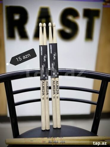 Digər ləvazimatlar: Baraban çubuğu Udarnik çubuğu baraban çubuğu udarnik çubuğu Çömbək — 6