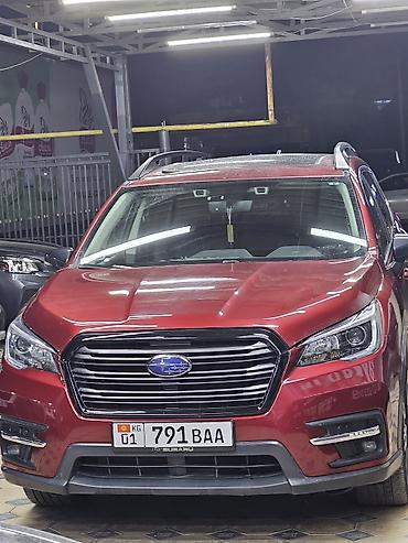 Subaru Ascent: 2020 г., 2.4 л, Автомат, Бензин, Лифтбек