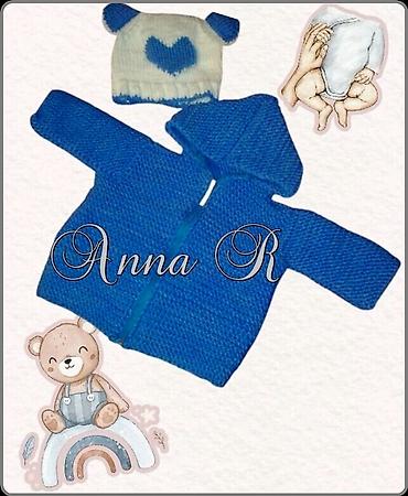 Комплекты одежды: Комплект, Новый — 4