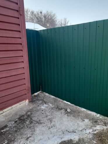 Профлисты для заборов: Забор из профнастила Заборы из профнастила Калайдан забор Установка — 11