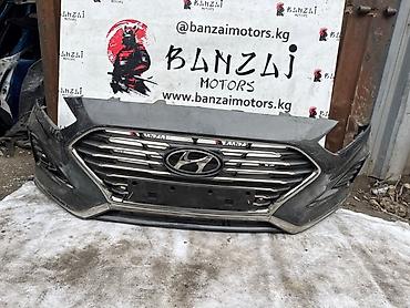 oem: Бампер Hyundai, Б/у, Оригинал — 1