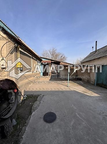 Продажа коттеджей и домов: 🔴 ПРОДАЁТСЯ ДОМ С 17 СОТ ЗЕМЛИ — СРОЧНО! 🔴 📍 с. Новопавловка, ул — 5