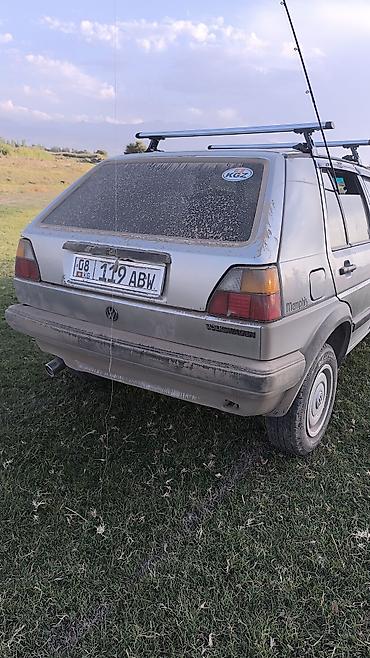 коробка гольф 2 купить: Volkswagen Golf: 1987 г., 1.8 л, Механика, Бензин, Хэтчбэк — 7