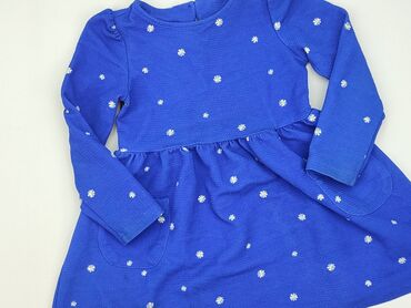 Dresses: Dress, St.Bernard, 3-4 years, 98-104 cm, condition - Very good