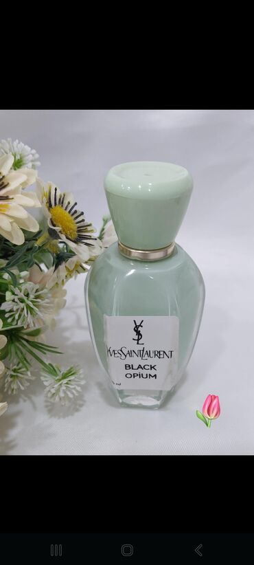 Ətriyyat: Məhsul: Ətir kolleksiyası - Portativ sprey flakonlar: CHANEL CHANCE — 31