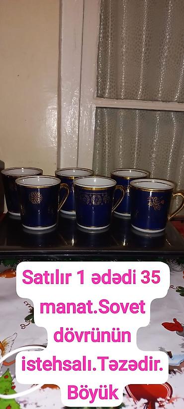 fincanlar: Fincanlar, rəng - Göy, 6 ədədli dəst, SSRİ — 1