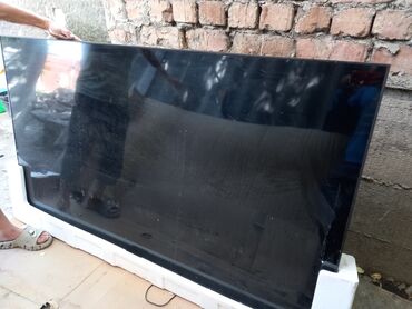 смарт тв адаптер: Телевизор LG 75UP78006LC с диагональю экрана 75 дюймов предлагает