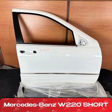 багаж для степ: Передняя правая дверь Mercedes-Benz 2004 г., Б/у, цвет - Белый,Оригинал
