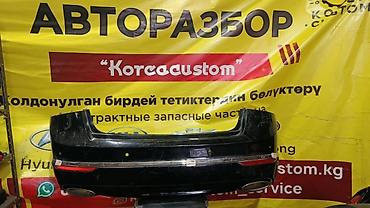 задний бампер к7: Бампер задний для Kia K7 (VG), двигатель G6DG, год 2015 — 1