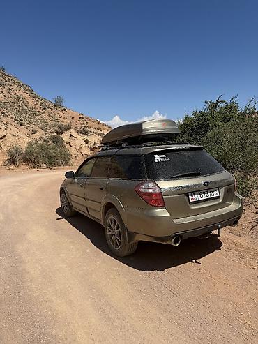 hks: Subaru Outback: 2008 г., 2.5 л, Автомат, Бензин, Универсал — 2
