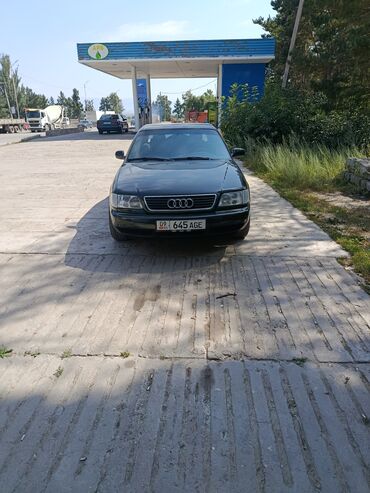 фары на ауди а6 с4: Audi A6: 2.6 л, Механика, Бензин, Седан