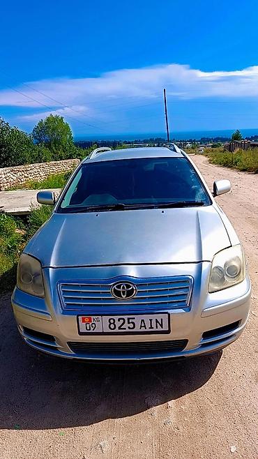 эбу нива: Toyota Avensis: 2005 г., Автомат, Бензин, Универсал — 1
