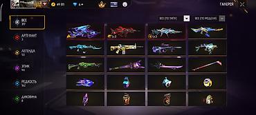 Настольные ПК и рабочие станции: Компьютер, Игровой — 4