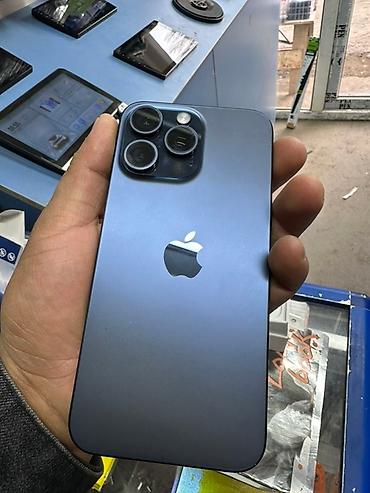 Apple iPhone: IPhone 15 Pro Max, Blue Titanium, Коробка — 5