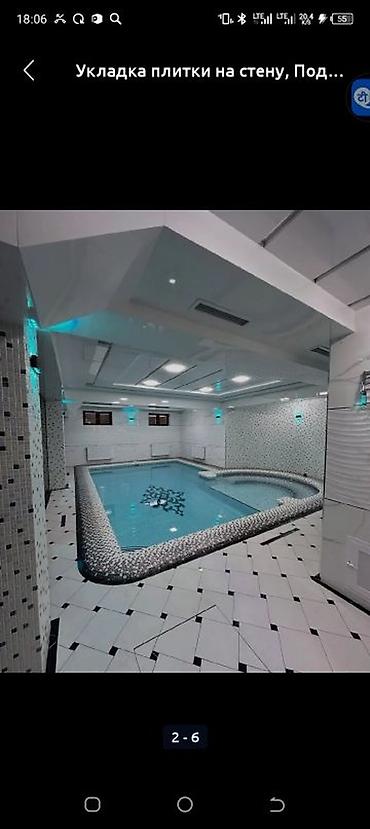 Ремонт под ключ: Ремонт и отделка “под ключ” Специализация: - Квартиры, дома — 10