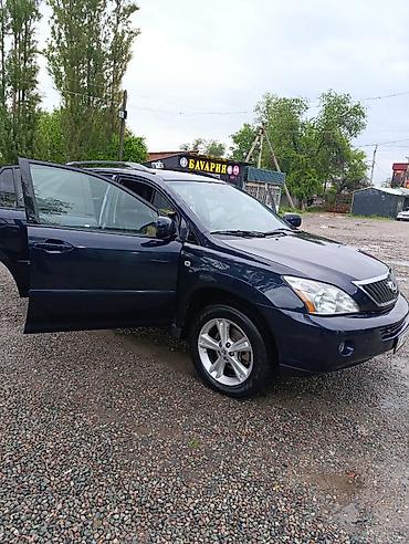 Lexus: Lexus RX: 2005 г., 3.3 л, Вариатор, Гибрид, Кроссовер — 7