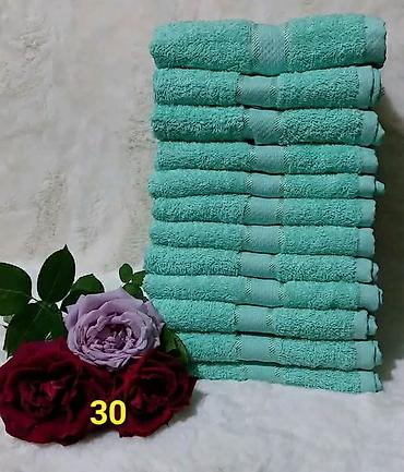 dvosed matis: Peškiri 12 komada dimenzije 50x90. Cena 3500 dinara
💋 — 2