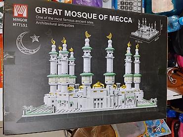 lego kg: Конструктор MINGOR M77151 — Great Mosque of Mecca (Великая мечеть — 2