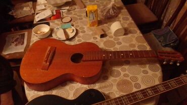 samir balakişiyev cavablar: Akustik gitara, Akai, İşlənmiş, Ünvandan götürmə