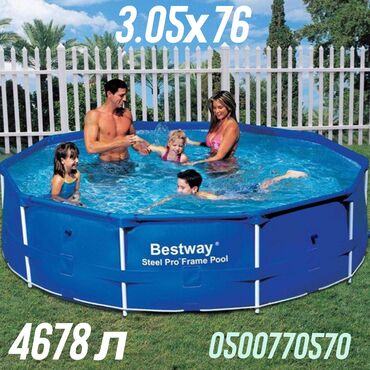 летний бассейн: Каркасный бассейн Steel Pro 305х76см, 4678л Подкладка для бассейна из