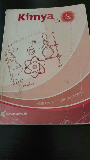 Kimya: Kimya 9-cu sinif, Ünvandan götürmə — 9