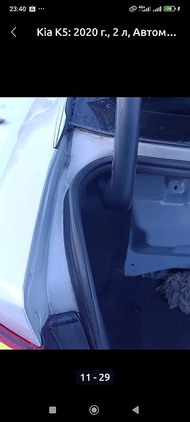 Kia: Kia K5: 2020 г., 2 л, Автомат, Газ, Седан — 9