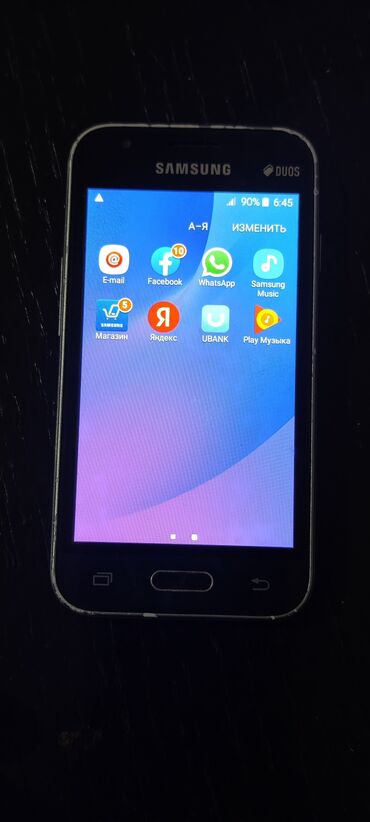 Samsung J150, rəng - Qara, Sensor