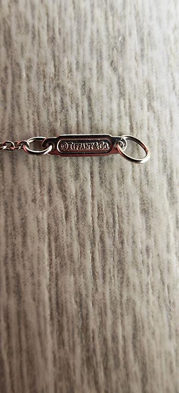 random şeylər: Sep, Tiffany, Platin, Ünvandan götürmə — 3