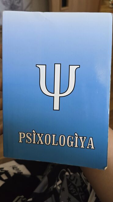 gündüz mirzəbəyli informatika: Məhsul: “Psixologiya” dərsliyi (Azərbaycan dilində) Təsvir: - Ali