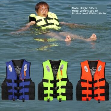 подводный костюм: Бесплатная доставка Доставка по городу бесплатная Спасательный