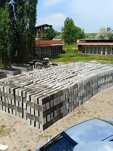 сто ремонт: Күнүмдүк иштеген 2 бала керек келишим баада — 1