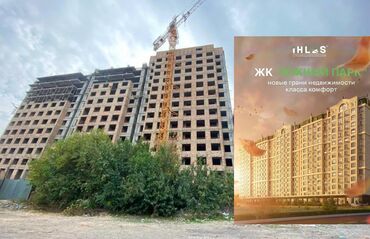 купить квартиру в ипотеку с первоначальным взносом: 3 бөлмө, 105 кв. м, Элитка, 14 кабат, ПСО (өзү оңдоп түзөтүп бүтүү үчүн)