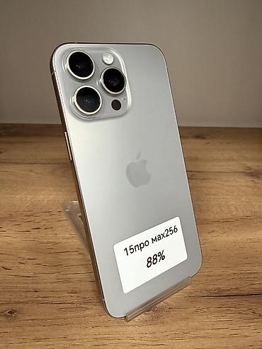iphone 10plus: IPhone 15 Pro Max, Б/у, 256 ГБ, Natural Titanium, В рассрочку — 2