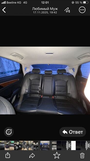 Kia: Kia K7: 2018 г., 2.4 л, Автомат, Бензин — 2