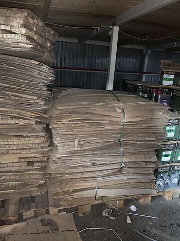 картон: Karton qutular – müxtəlif ölçülərdə, çoxlu sayda - Material: qalın — 9