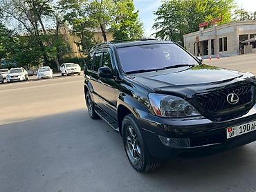Lexus: Lexus GX: 2008 г., 4.7 л, Автомат, Бензин, Внедорожник — 1