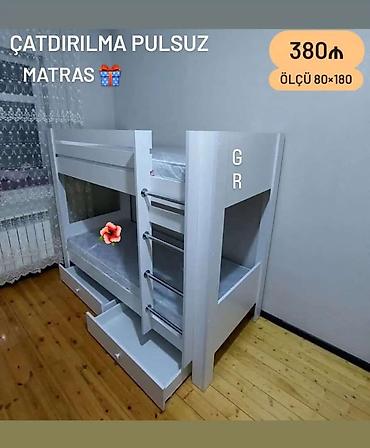 i̇ki mərtəbəli carpayi: Carpayı — 1
