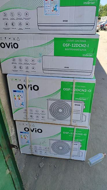 Другая бытовая техника: Бытовая техника Самые доступные складной цены Самые доступные складной — 26