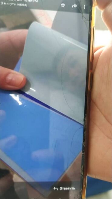 Натяжной потолок: Натяжной потолок Глянцевое, Матовое, 3D потолки Гарантия, Бесплатная консультация, Бесплатный замер at lalafo.kg — 21 Натяжной потолок: Натяжной потолок Глянцевое, Матовое, 3D потолки Гарантия, Бесплатная консультация, Бесплатный замер — 21